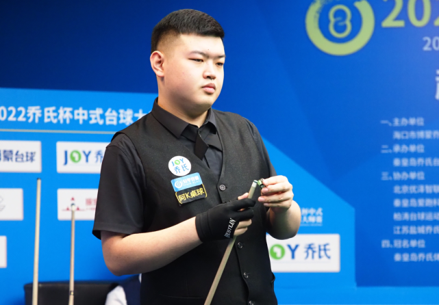 的比赛中 的比赛中