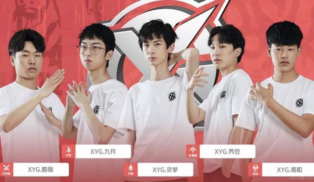 战术上的变 战术上的变