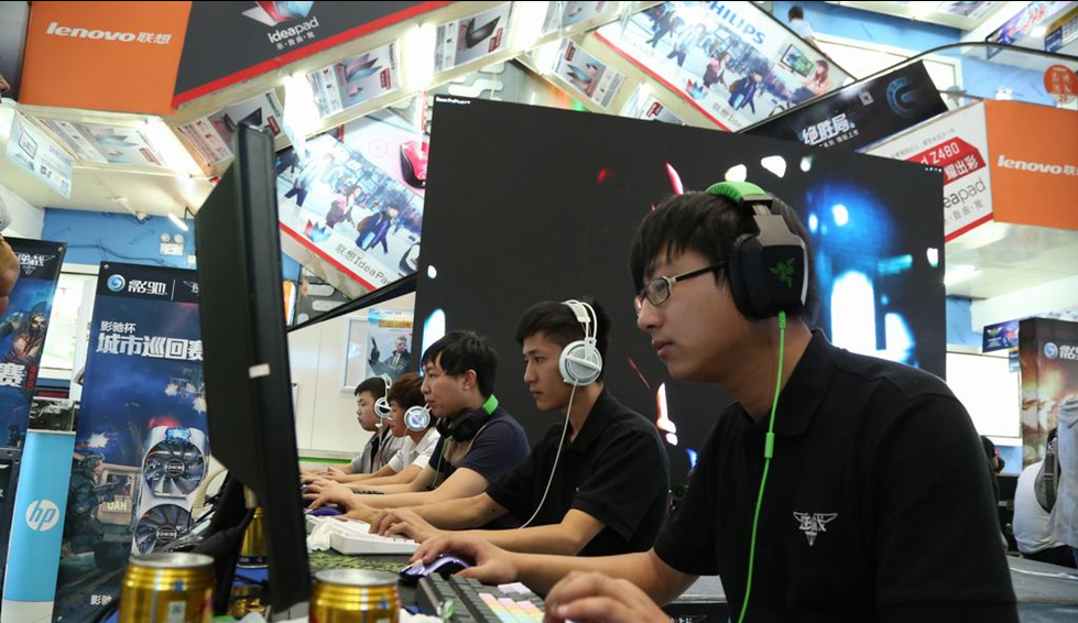 文化建设 文化建设