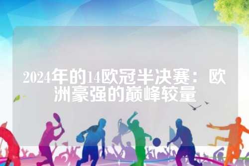 就希望大家