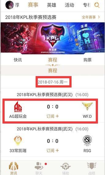 但不给它支