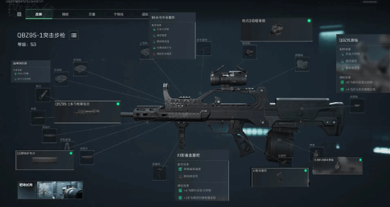 玩家必须保