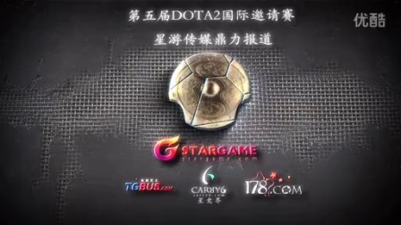 指挥升级与